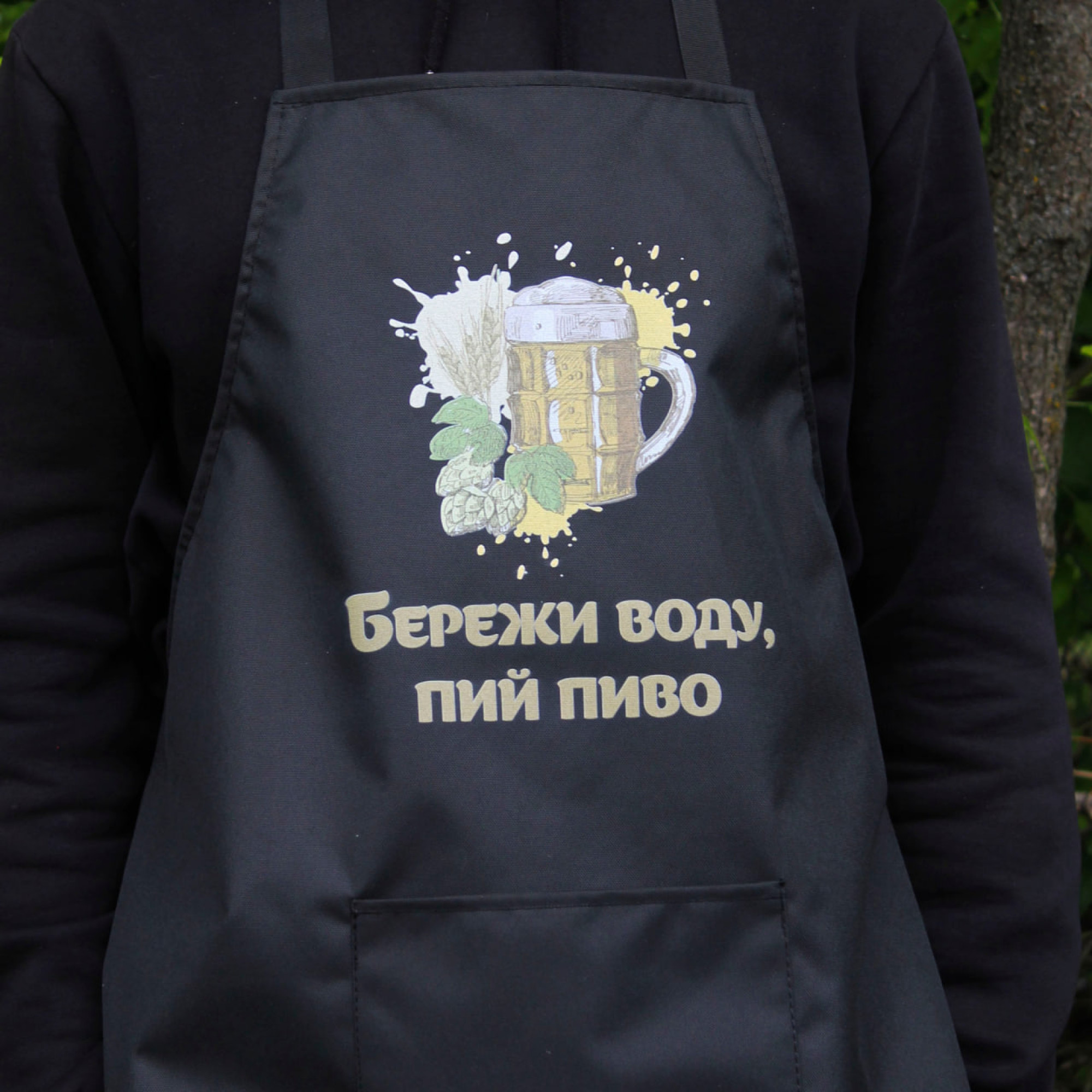 Фартух чорний (рейнар) з вашим принтом