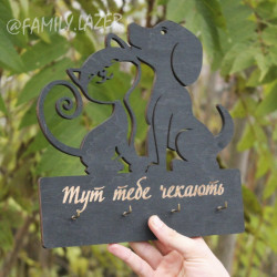 Ключница 27