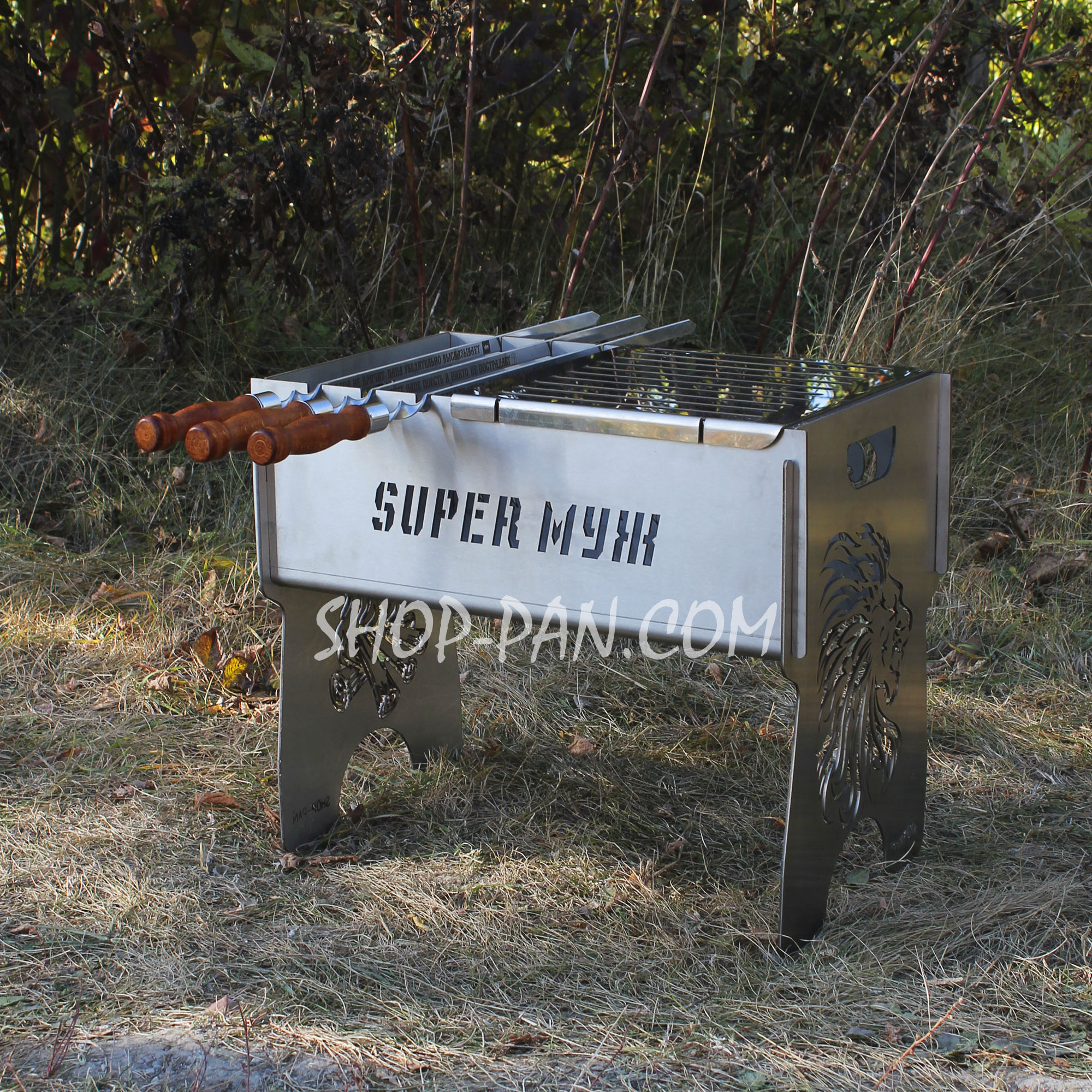 Мангал розбірний з нержавіючої сталі з індивідуальним гравіюванням на 8 шампурів