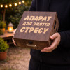Наливатор на 4 чарки з гравіюванням