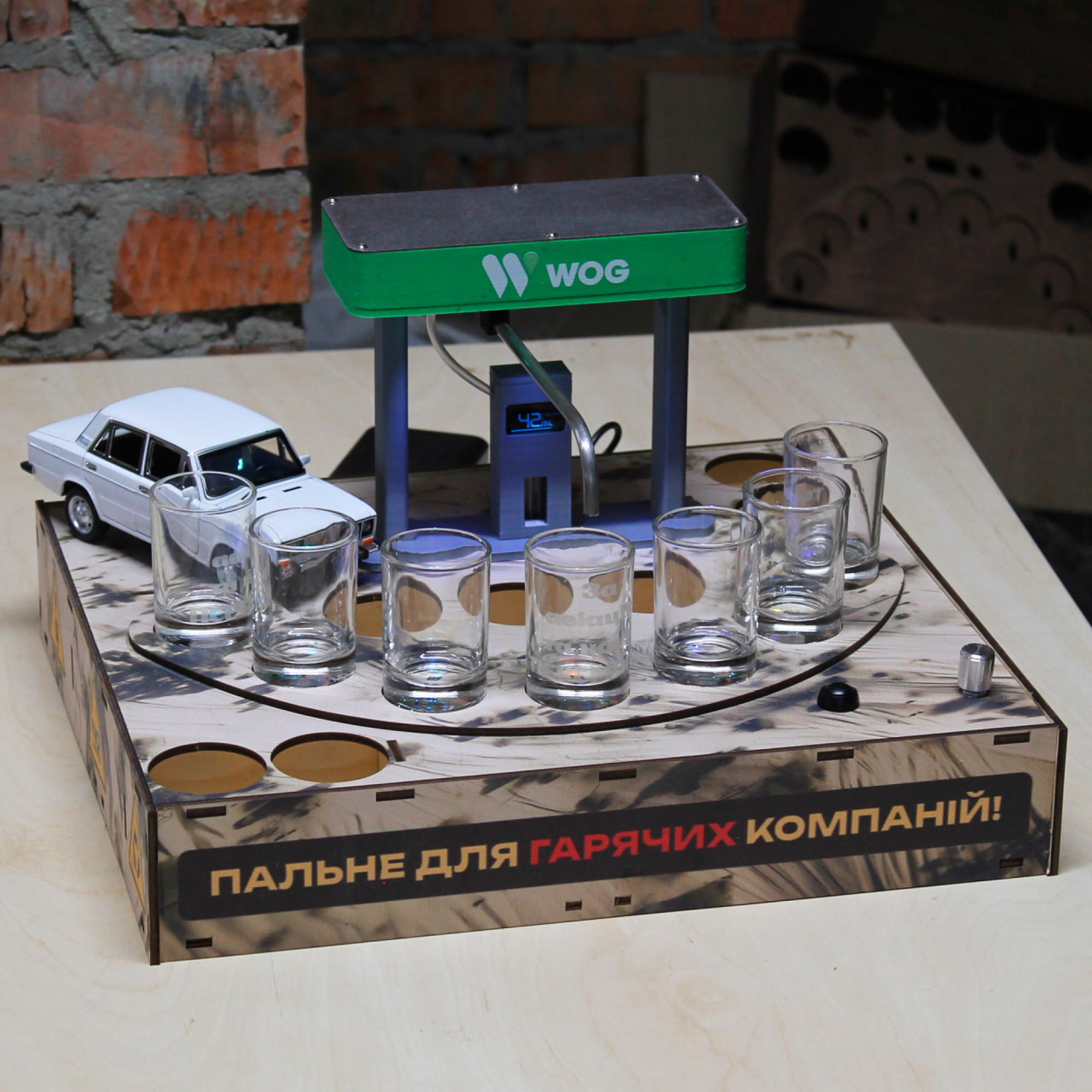 Наливатор АЗС на 7 чарок з друком - Жигулі-2106