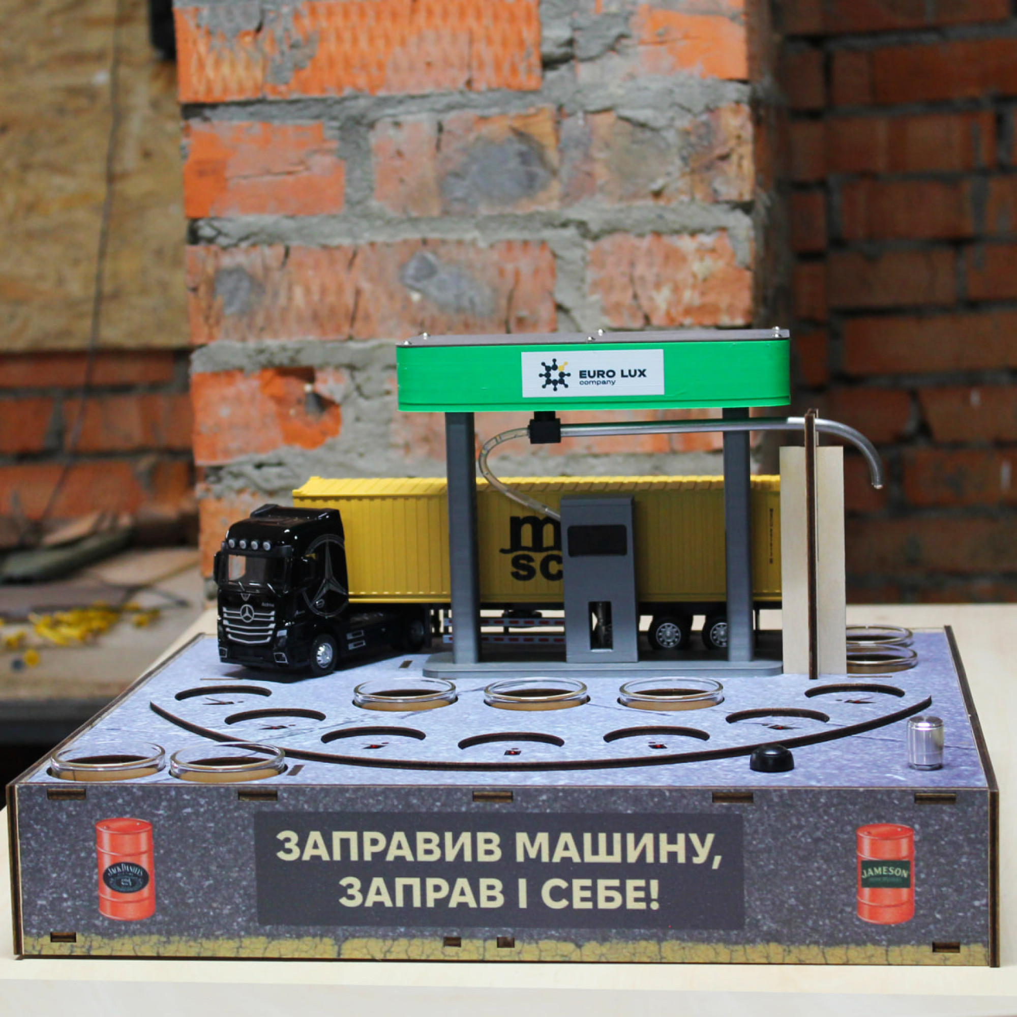 Автозаправна станція на 7 чарок з друком