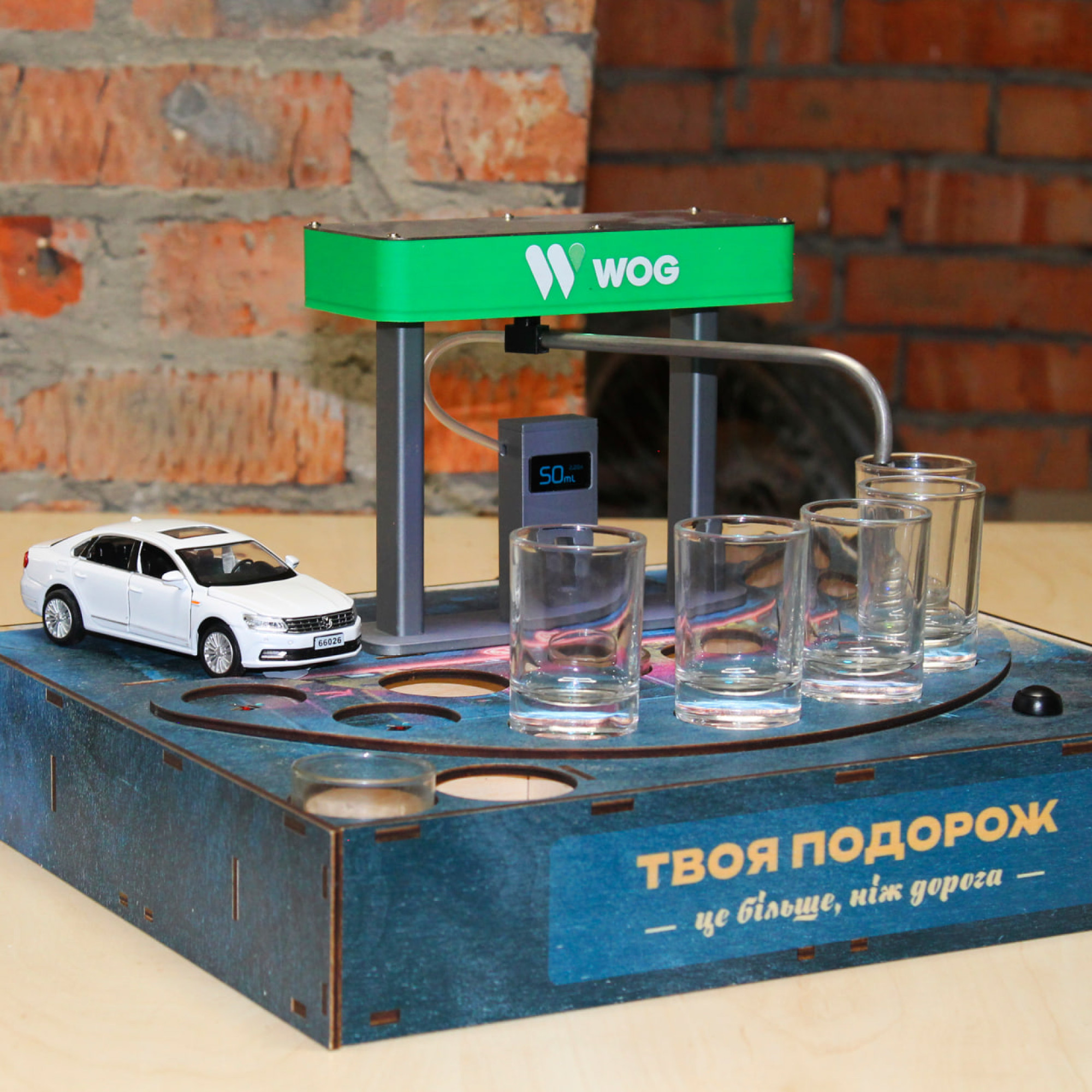 Наливатор АЗС на 7 чарок з друком - Volkswagen Passat