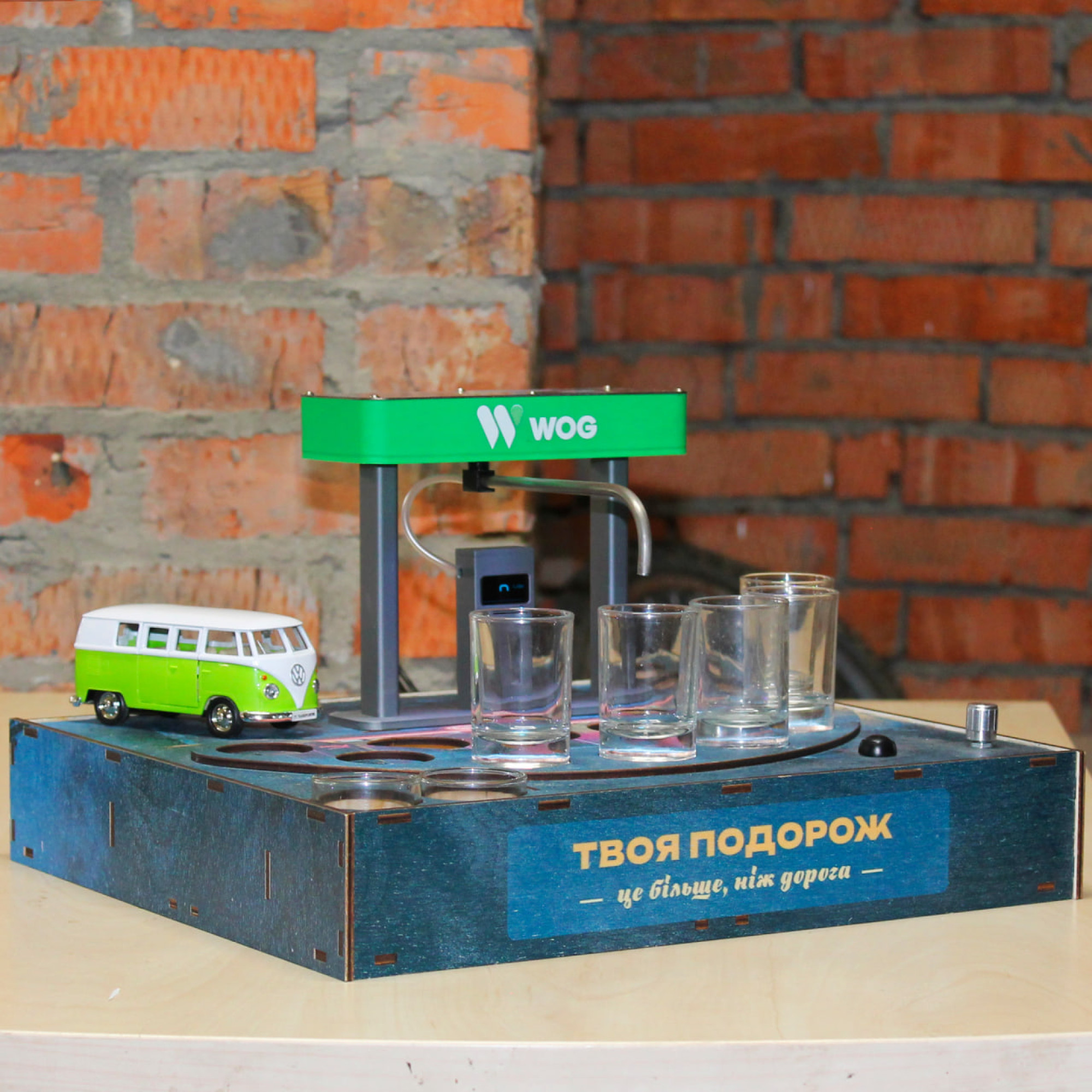 Наливатор АЗС на 7 чарок з друком - Volkswagen T1