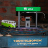 Наливатор АЗС на 7 чарок з друком - Volkswagen T1