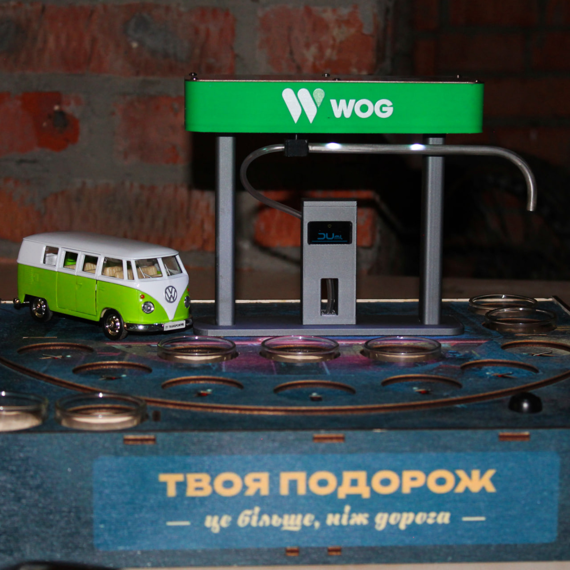 Наливатор АЗС на 7 чарок з друком - Volkswagen T1
