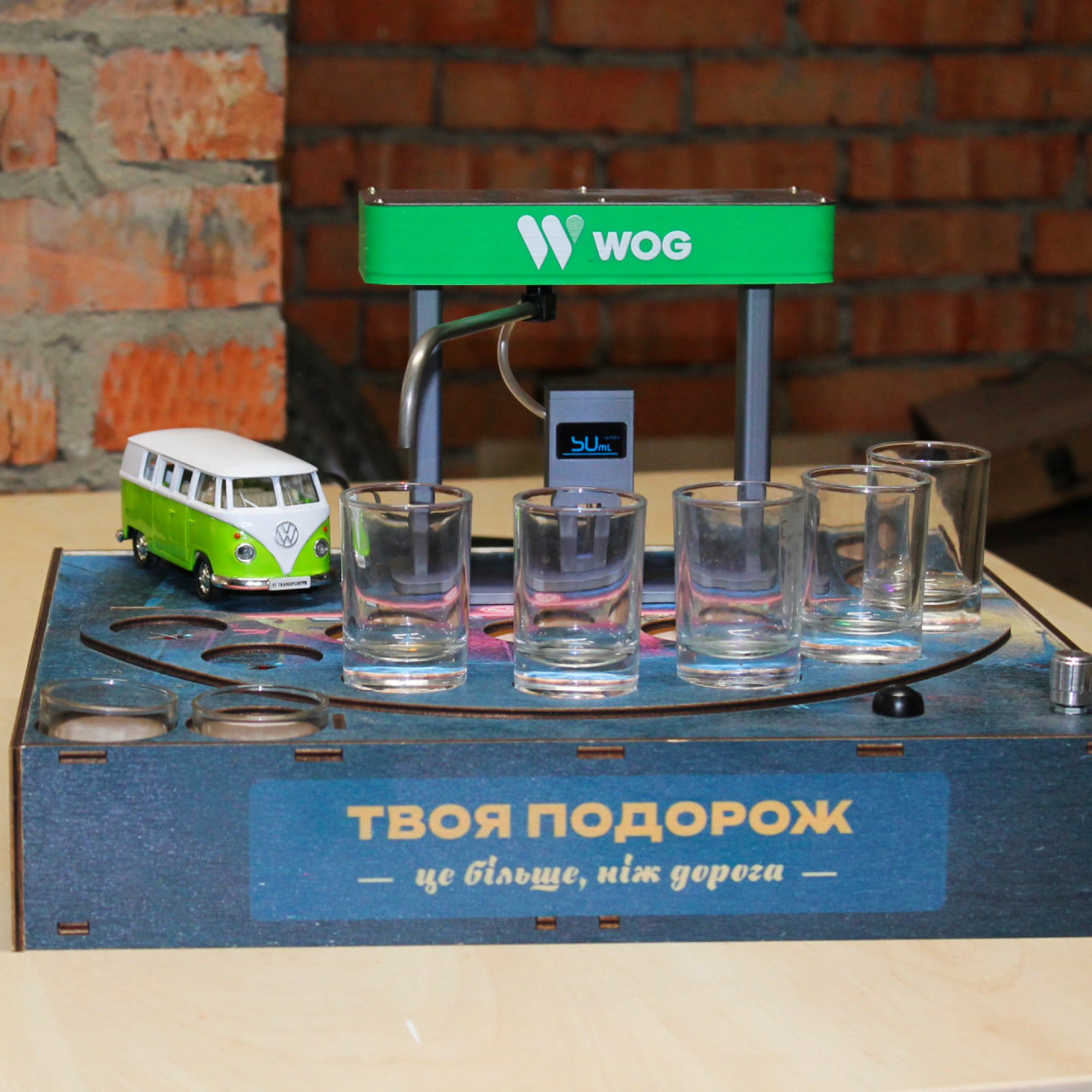 Наливатор АЗС на 7 чарок з друком - Volkswagen T1