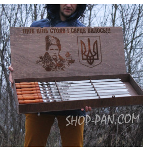 Подарункова коробка для шампурів з дерев'яною ручкою на 8 шт (без шампурів)